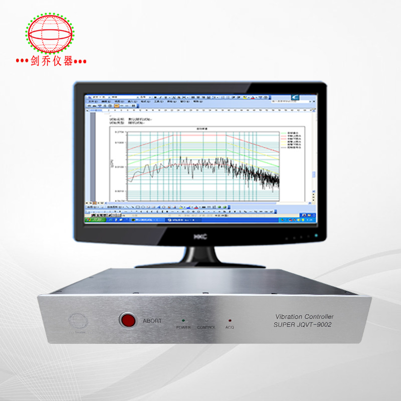 JQVT-9000系列控制仪软件介绍